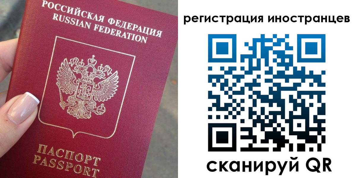 найти адрес прописки в Ипатово